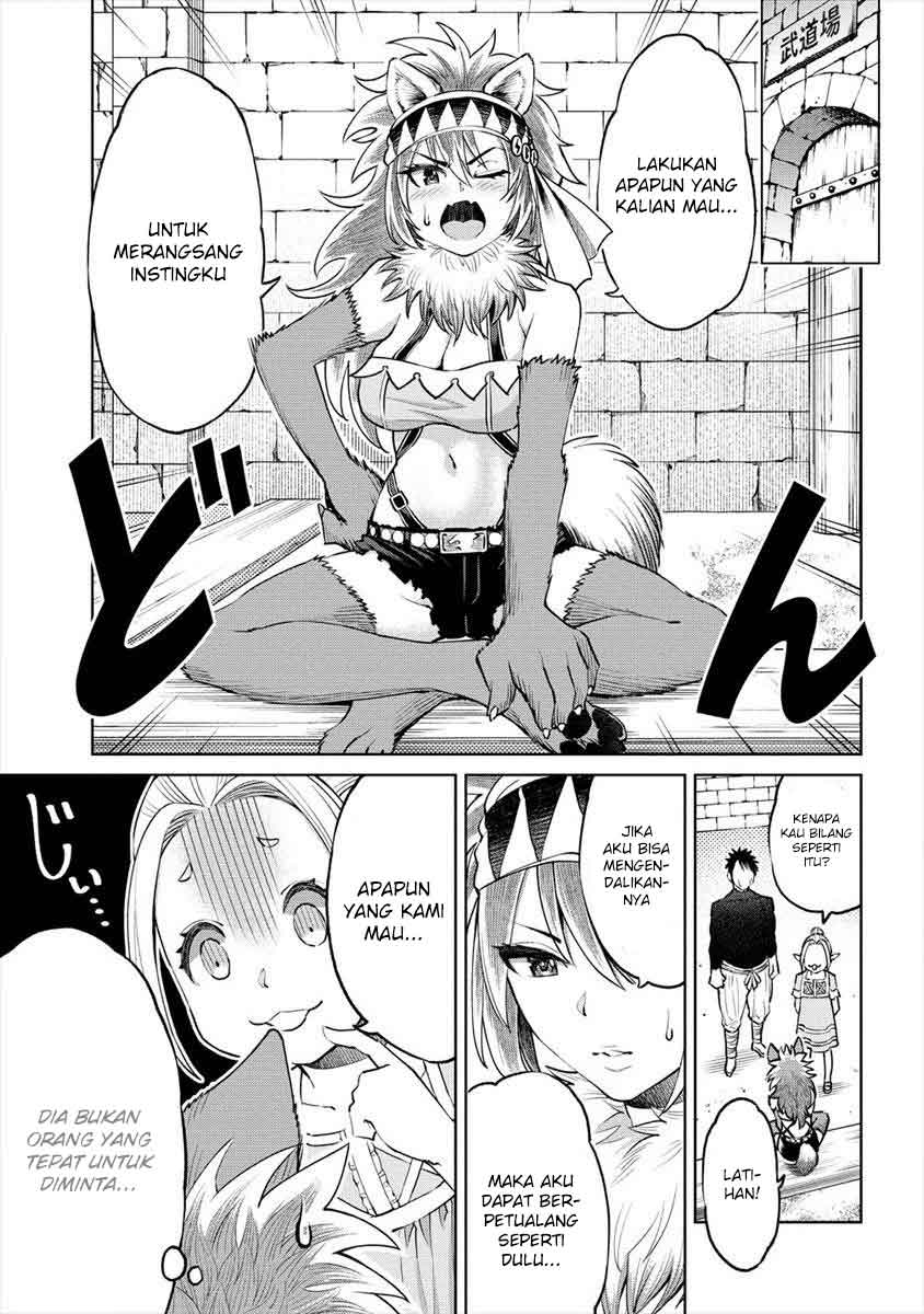 Sekai ni Hitotsu dake no R Chapter 04 Gambar 15